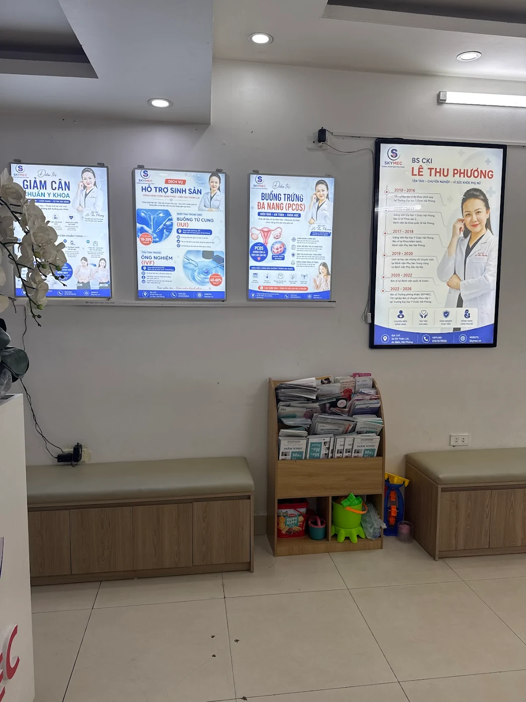 Dương Phạm